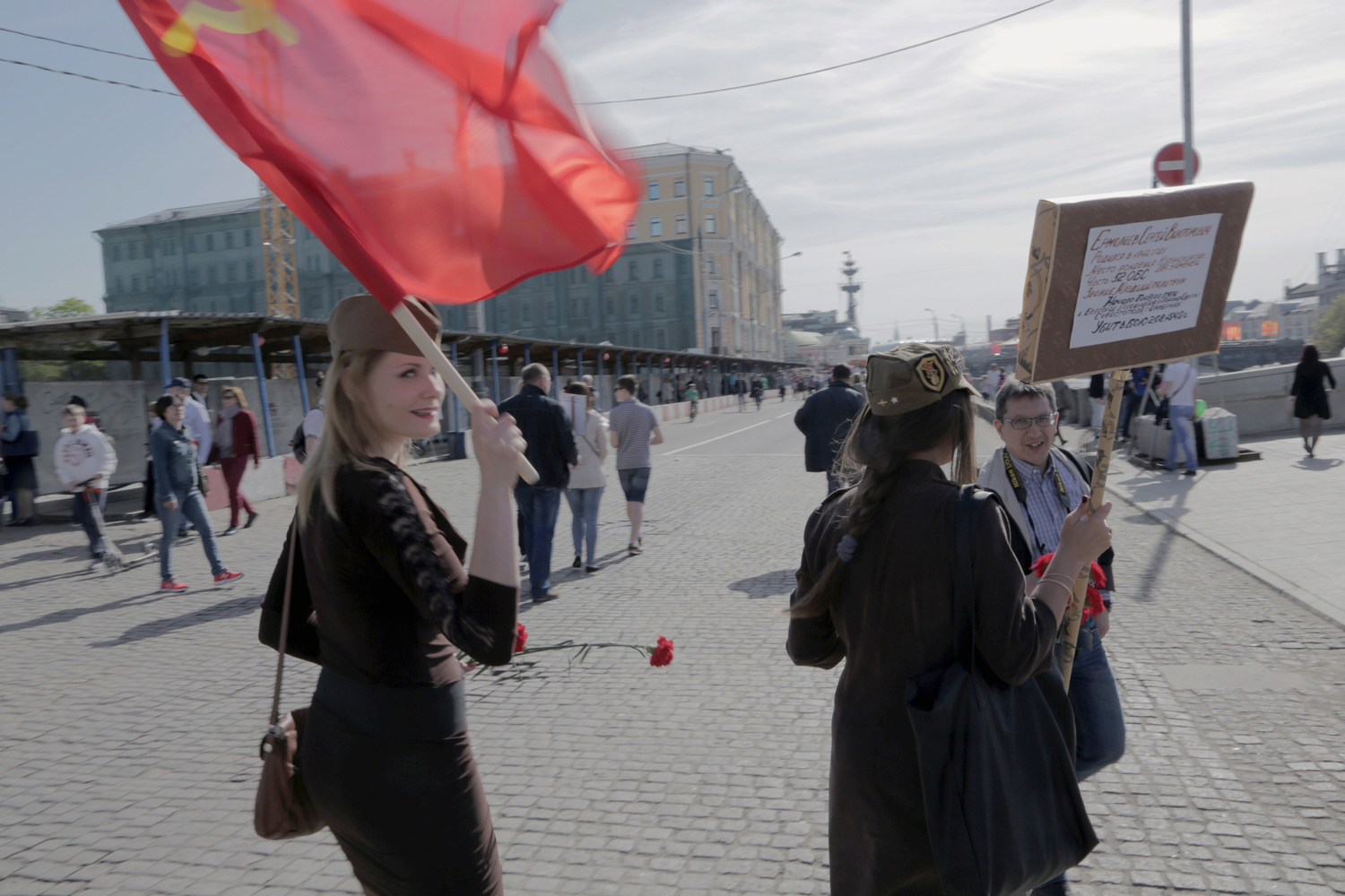 Moscow 2015 Victory Day